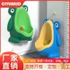Orinales para Bebés para Niños al por Mayor, Orinales de Pared, Orinales Infantiles, Orinales de Pie para Niños, Orinales para Niños