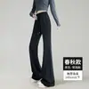 Calça Esportiva Amarela Flare Transfronteiriça para Mulheres, Novo Estilo Primavera/Verão 2026, Calça Jogger Casual de Perna Larga Petite