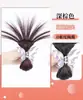 Pinza para el Cabello de Moda con Diseño de Plumero para Mujer, Nuevo Estilo 2024, Pinza de Garra Falsa para Moño de Cabello para la Parte Posterior de la Cabeza, Accesorio para el Cabello