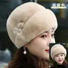 Elegantes sombreros de otoño e invierno para mujer para madres, mujeres de mediana edad y mayores, sombreros de abuela de piel sintética de visón, cálidos y modernos gorros para señoras mayores