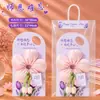 Cartão de Cumprimento com Elástico de Cabelo Dia dos Professores de Alta Qualidade Kit de Material Artesanal Educacional para Crianças Presente Criativo para Meninas Darem aos Professores