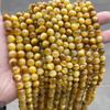 Otimização de joias Jingde pedra olho de tigre dourado natural contas soltas contas redondas pulseira semiacabada acessórios de joalheria DIY atacado