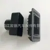 Automóvil de pasajeros, autobús, sedán, vehículo de ingeniería, panel de instrumentos, salida de aire acondicionado, interruptor, dirección de aire ajustable, modificación universal para automóvil