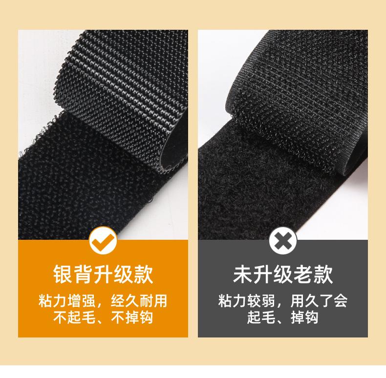 详情图_02.jpg