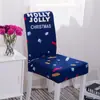Fundas elásticas para sillas de hogar Amazon transfronterizas para hoteles, restaurantes, oficinas y sillas de comedor, aptas para todas las estaciones