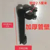 Accesorios para Manillar de Potencia de Bicicleta Infantil Conector de Manillar Accesorios Potencia de Manillar Ajustable para Bicicleta de Carretera