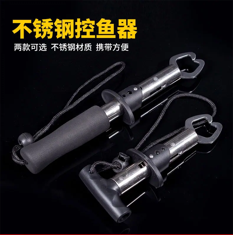 控鱼器790_01.jpg