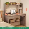 Mesa para estudantes, uso doméstico, estante e livraria integrados, mesa de estudo de madeira, mesa de computador para quarto, mesa para alunos do ensino fundamental fazer lição de casa