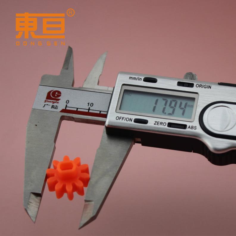 JMZC10TT2A软橙红6.png