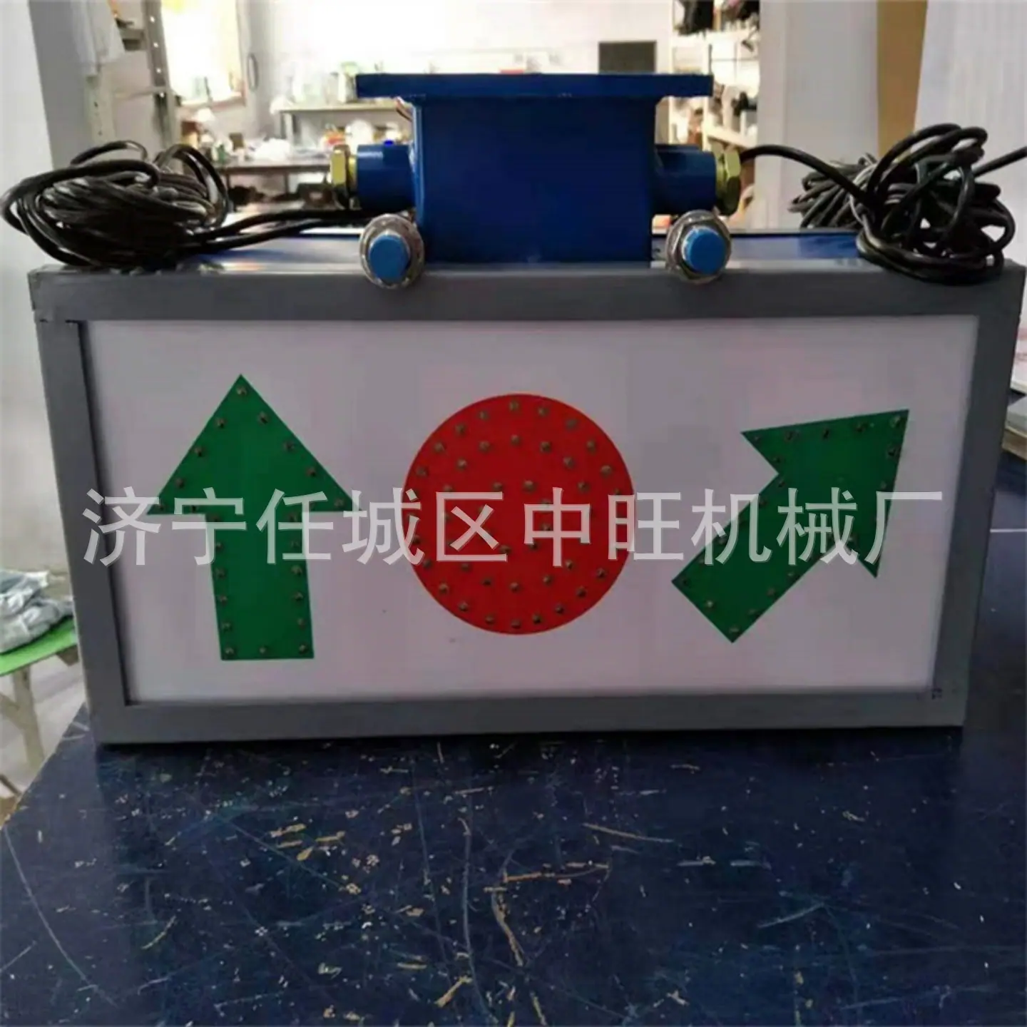 岔位指示器原图 (4).jpg