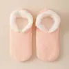 Calcetines de piso antideslizantes de silicona de lana de cordero engrosada, calcetines cortos unisex, fábrica de calcetines de origen transfronterizo con certificación Oeko