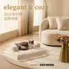 Cama para Perro, Cama para Gato, Colchón Sofá para Gato, Modelo Nuevo para Todas las Estaciones, Cama para Perro Pequeño, Esterilla para Dormir de Perro, Esterilla para Mascotas Cama para Perro