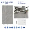 Pizarra Brillante 900*1800 para Toda la Casa con Textura Ilimitada que Puede Usarse como Pizarra de Pared y Suelo Ingeniería Decoración del Hogar