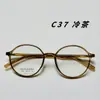 Gafas Redondas de Armazón Tr90 para Mujer, Estilo Artístico Retro Sencillo, Gafas Ultra-Ligeras Danyang al por Mayor 6865