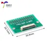 Placa adaptadora de cable plano flexible FPC/FFC de 0.5 mm de paso 6p/8/10/12/20/24/26-40p