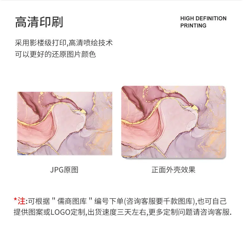 大理石_04.jpg