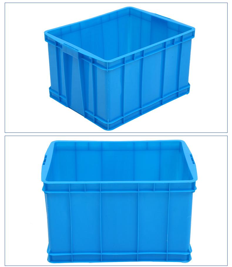 胶框塑料水果周转箱