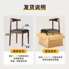 Sillas Modernas para Restaurante, Mesas de Comedor, Sillas con Forma de Cuerno, Sillas de Comedor para el Hogar, Imitación de Madera Maciza, Arte en Hierro, Escritorios de Ocio, Taburetes con Respaldo