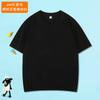 Camiseta de algodón puro peinado de verano para niños, color liso, cuello redondo, manga corta, talla infantil, informal, de media manga, para graduación, DIY