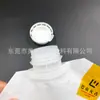 Bolsa con Pico para Cerveza y Bebidas Alimentaria Personalizada de 5 kg Bolsa Gruesa tipo Satchel Auto-parante Bolsa para Almacenamiento de Granos Venta al por Mayor