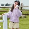 Suéter de Punto para Niñas Ropa Exterior Otoño e Invierno Pull-over Coreano Cuello Redondo Holgado Suéter Rosa para Niños Medianos y Grandes Top Estilo Occidental