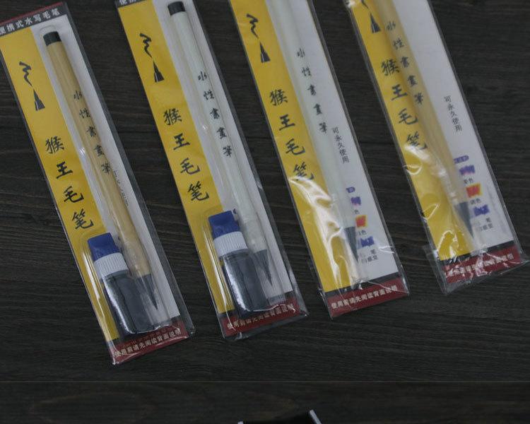 鏈爣棰??1_11
