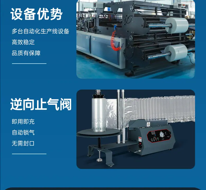 详情2_04.jpg
