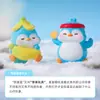 Nueva Tendencia Linda Mascota Ganso Perezoso Caja Sorpresa Juguete de Moda Creativo Figura Decoración de Escritorio Regalo Navideño Venta al por Mayor