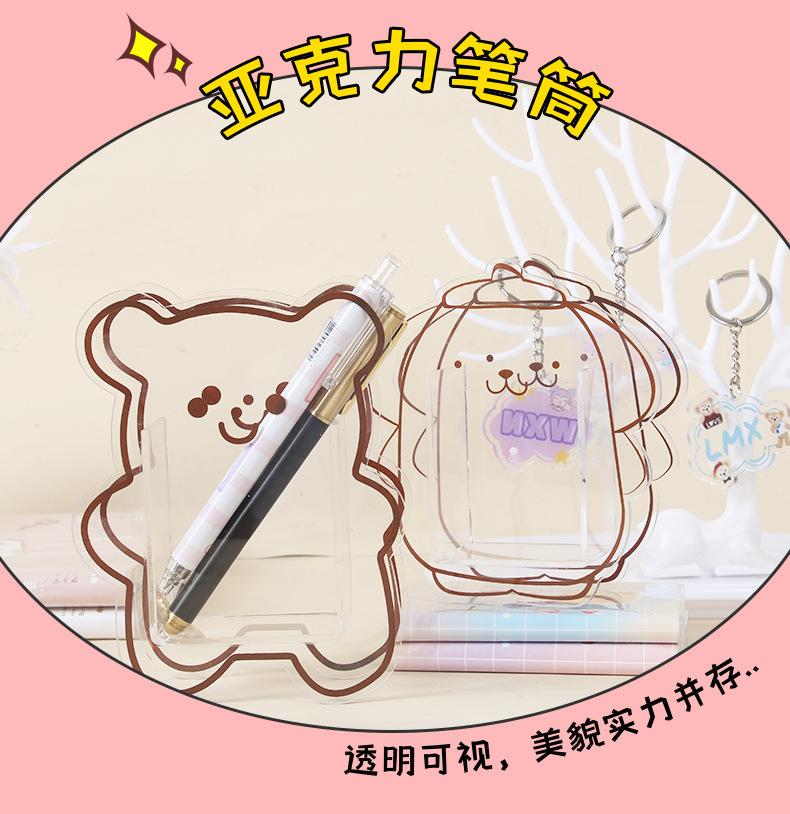 笔筒详情页_05