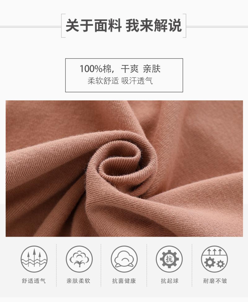 详情_08.jpg
