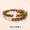 Jingdong joias pedra natural sândalo olhos negros Bodhi anel de corrida anel duplo pulseira masculina e feminina pulseira de mão atacado
