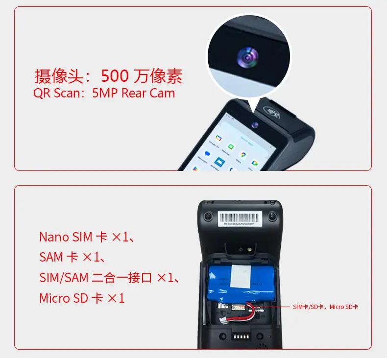 中英文版_04.jpg