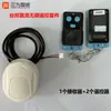 Servomotor de Frecuencia Variable sin Escobillas DC Publicidad Caída Aérea Bluetooth Controlador de Barrera de Acceso RM200 Weijieketuo DC24V