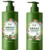 Dr. Champú Control de Grasa, Anti-Picazón y Anticaspa Xiangmei, Limpieza Profunda y Champú Voluminizador para Mejorar el Cabello Lacio
