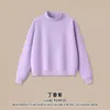 Sudadera con Forro Polar de Cuello Medio Alto Cruzado Dopamina para Mujer Rs, Otoño 350g Sudadera Redonda Estilo Americano Ins para Mujer.