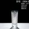 Vaso de Vidrio Recto con Relieve para Cóctel B52, Vaso de Tiro Grueso Tipo Bala, Vaso de Tiro