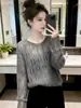 Suéter de Punto Calado con Cuello en V Estilo Coreano, Atuendo de Primavera para Mujer, Nuevo Modelo 2026, Se Puede Usar como Prenda Base o Exterior