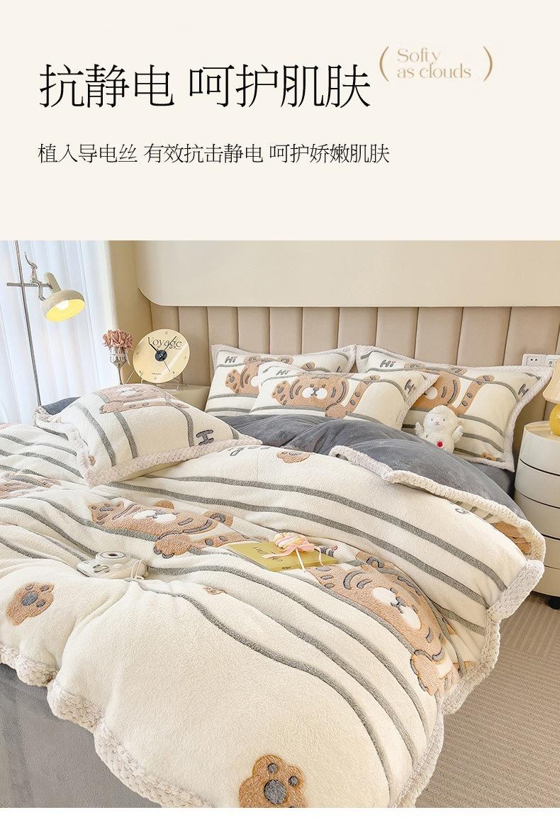 、_14.jpg