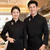 Roupa de Trabalho para Chef de Seda de Gelo, Manga Curta, Fina, Respirável, Secagem Rápida, Verão Cozinha, Cozinha, Cantina, Roupas de Chef para Catering