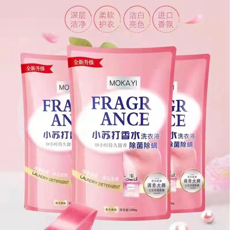 微信图片_20220316142748