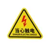 Advertencia de Peligro Eléctrico y Descarga Eléctrica. Cuidado con las lesiones mecánicas y preste atención a la seguridad. Señales de Advertencia de Equipo de Alta Temperatura