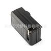 Cargador VC296G para batería de cámara JVC GY-HC500 HC550 BN-VC296G