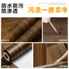 Papel tapiz autoadhesivo de madera de PVC, impermeable y a prueba de humedad, para proyectos de renovación de muebles, transformación de encimeras de gabinetes y armarios, pegatinas al por mayor
