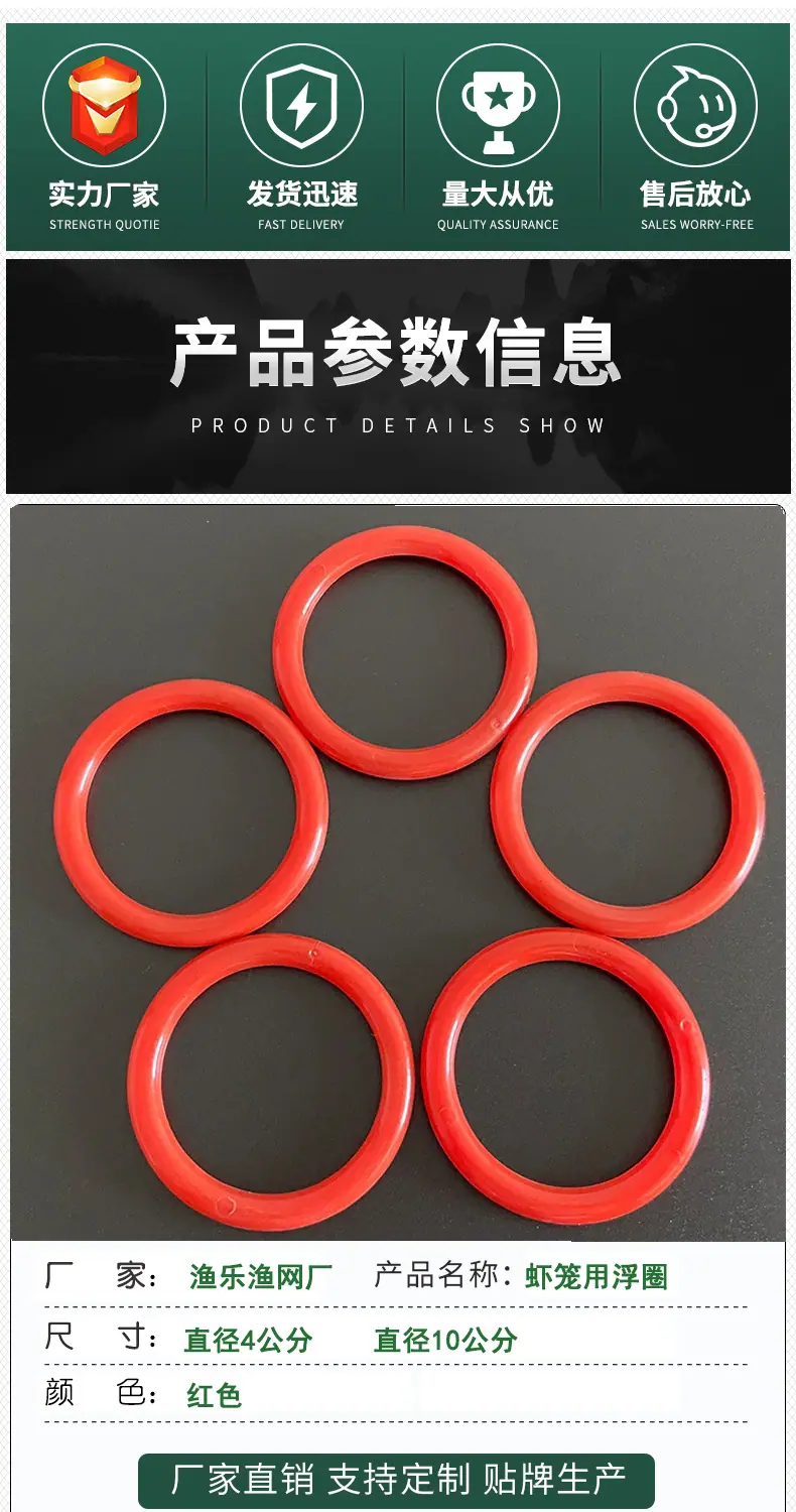详情10.jpg