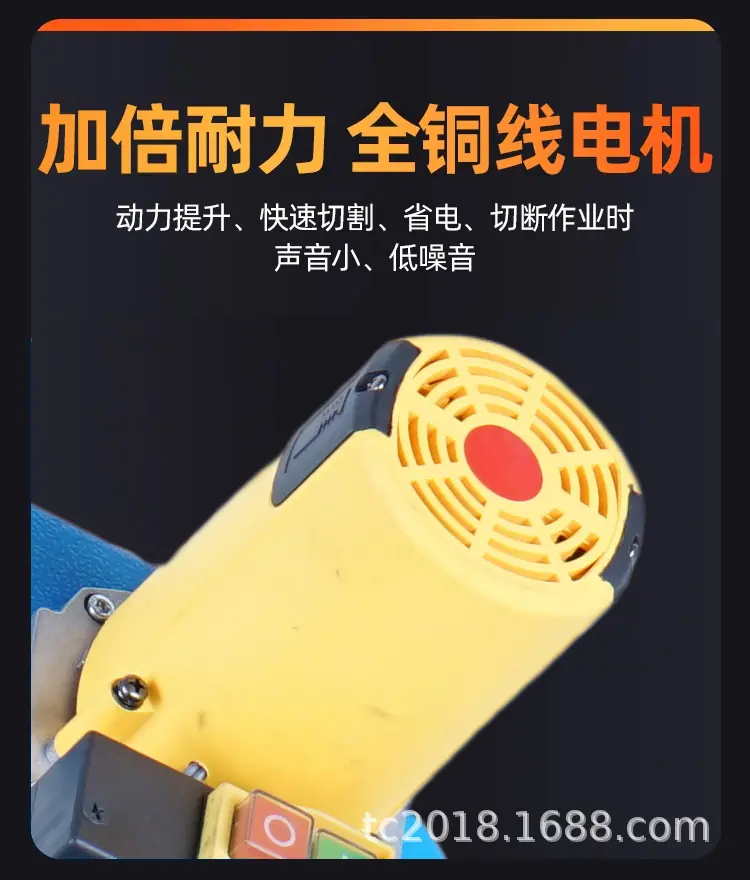 金属带锯机详情_09.jpg