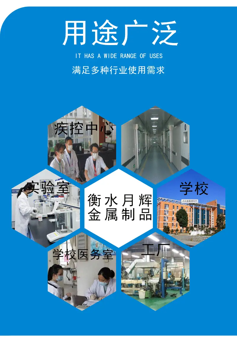 气瓶固定架_12.gif