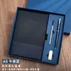 Caderno Casual Manual da Cultura do Escritório Conjunto de Cadernos de Anotações de Alto Valor Suporta Conjunto Completo de Logos Personalizados