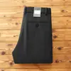 Pantalones de Lana Gruesa Cálidos de Mezcla de Lana para Invierno 2025 Nuevos Holgados Rectos Casual de Negocios para Hombre
