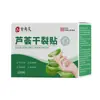 Adesivos para Rachaduras Secas para Mãos, Pés e Calcanhares, Essenciais no Inverno, Portáteis, Respiráveis, Adesivos para Adultos, Anti-Atrito, Adesivos para Rachaduras Secas com Aloe Vera