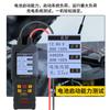 Probador de batería Hima 12V24V alta precisión detección de resistencia interna de batería de coche detector de batería AR2015